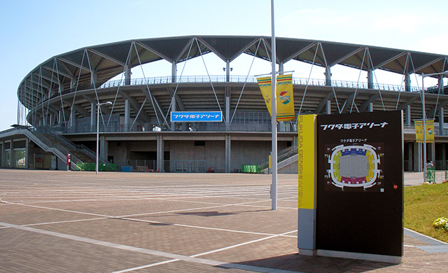福田电子竞技场(Fukuda Denshi Arena)