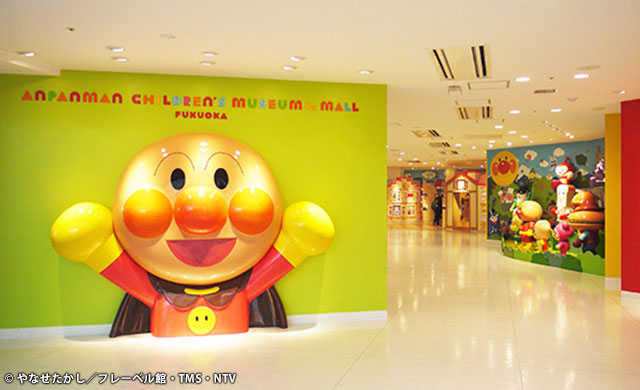 福岡麵包超人兒童博物館 in 購物商場