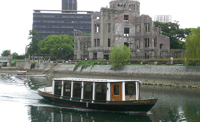 廣島遊河船