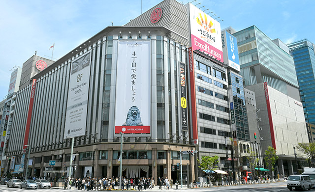 MITSUKOSHI Ginza store