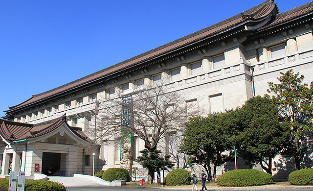 东京国家博物馆