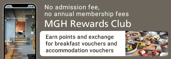 MGH Rewards Club