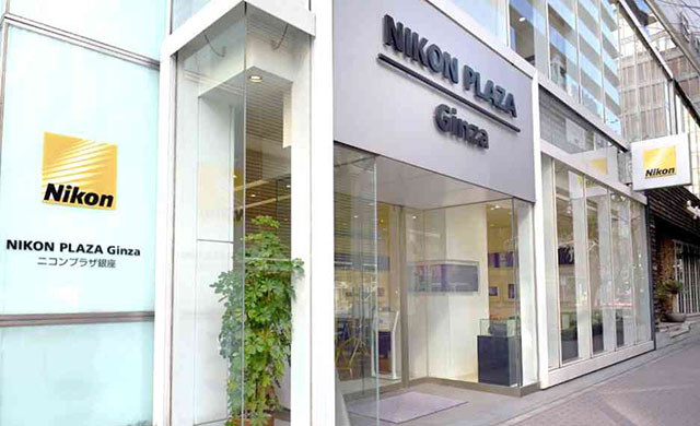 Ginza Nikon Salon