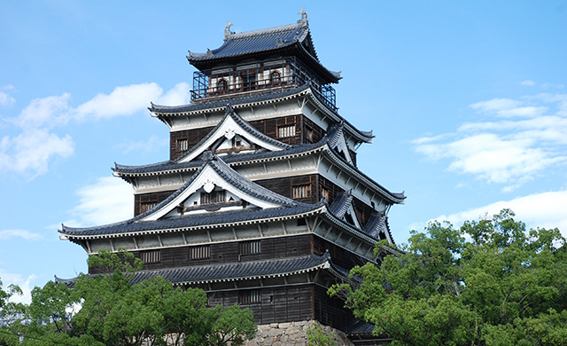 Hiroshima Castle