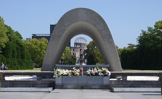 Peace Memorial Park