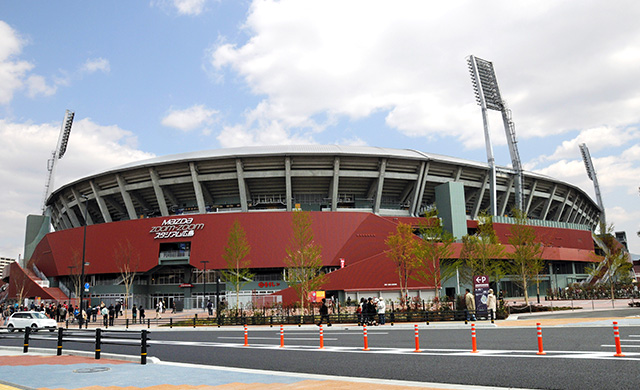 Hiroshima Citizen Stadium (Mazda Zoom-Zoom Stadium Hiroshima)