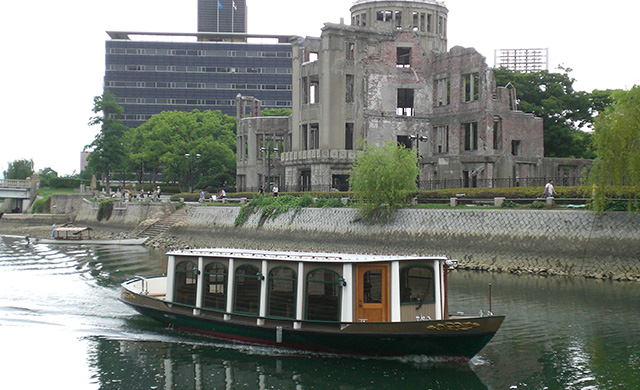 广岛河巡游