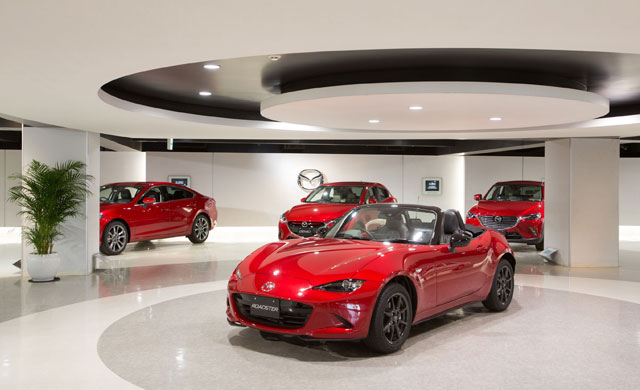 Mazda Museum