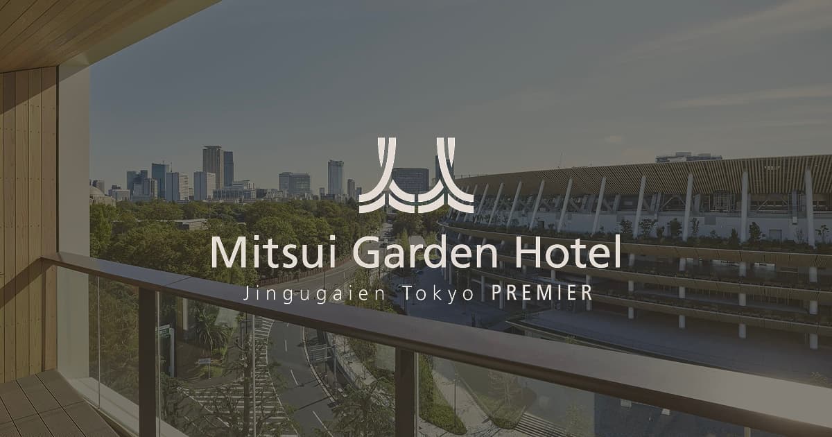 筆記具 MitsuiGardenHotels MGH MITSUI GARDEN HOTEL TAIPEI ZHONGXIAO - Updated 2025