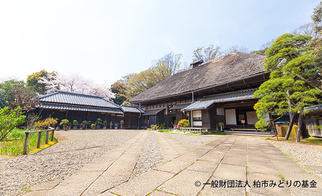 Former Yoshida Family Residence and Historic Park