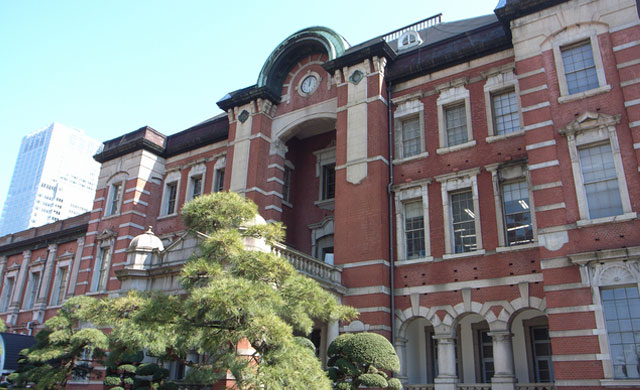 Tokyo Station, Marunouchi Frontage