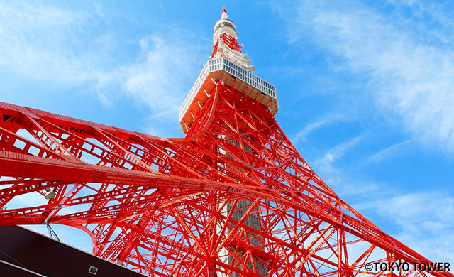 東京鐵塔