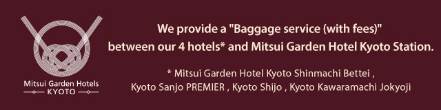 Mitsui Garden Hotel presents the ancient capital's hospitality