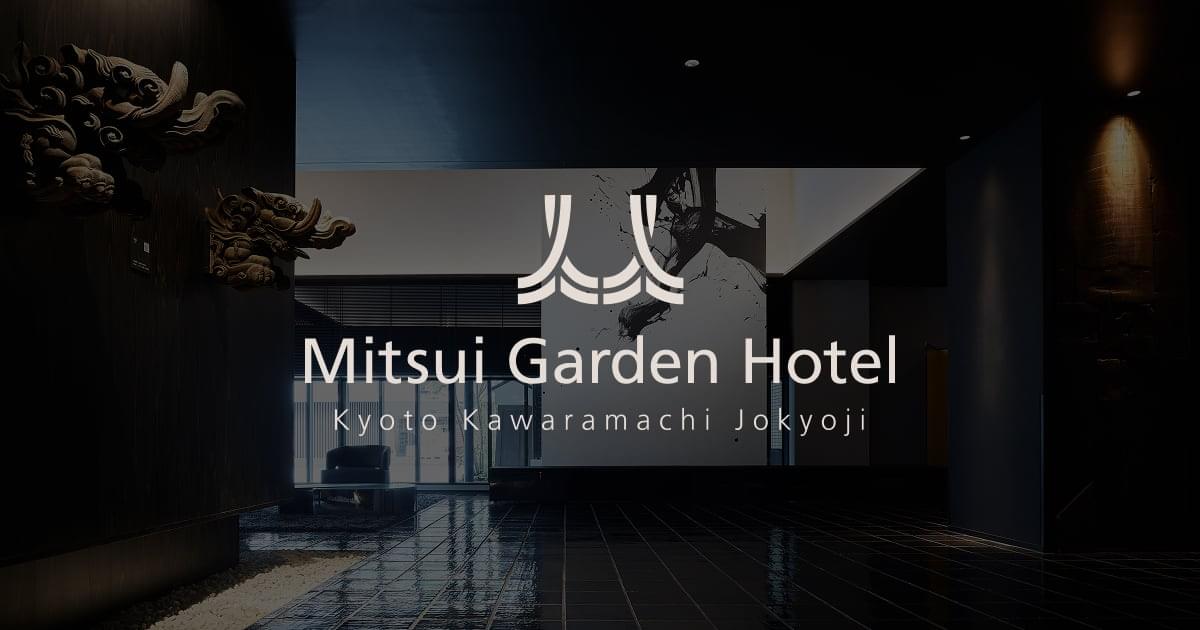 Mitsui Garden Hotel Kyoto Kawaramachi Jokyoji — 600-8031
