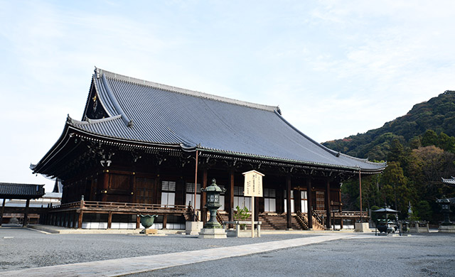 Chion Temple