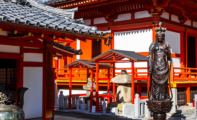 Rokuharamitsu Temple