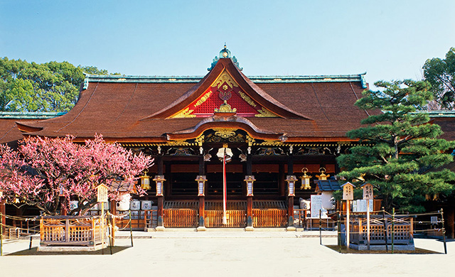 Kitano Tenmangu Shrine