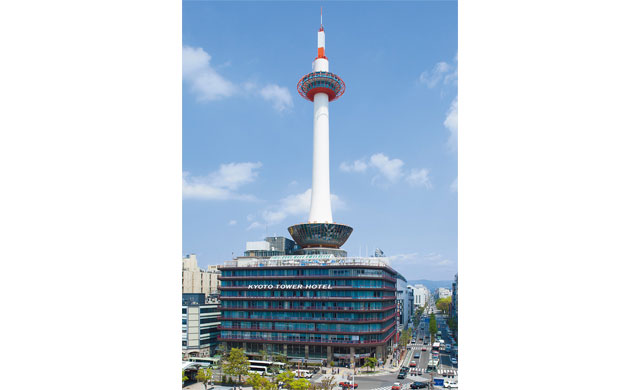 Kyoto Tower