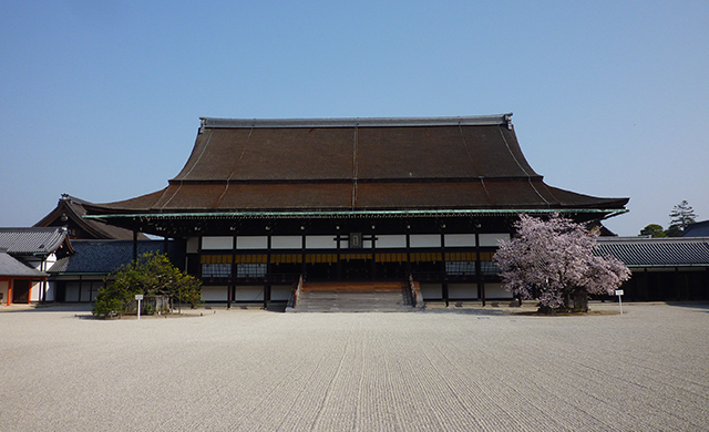 Kyoto Imperial Palace (Kyoto Gosho)