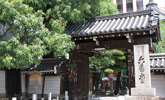 紫雲山頂法寺(六角堂)