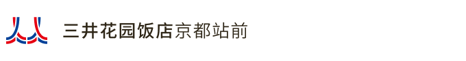 三井花园饭店京都站前