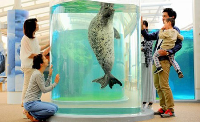 Kyoto Aquarium