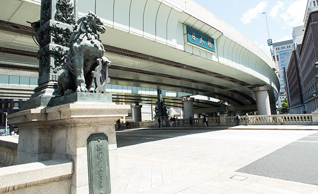 Nihonbashi (Nihon Bridge)