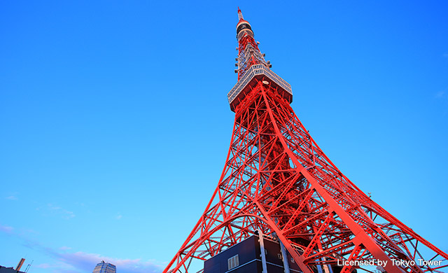 Tokyo Tower