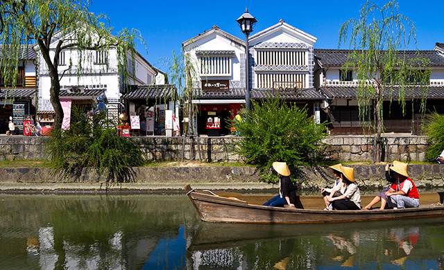 Kurashiki Bikan Historical Quarter