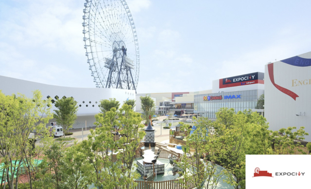 EXPOCITY（エキスポシティ）