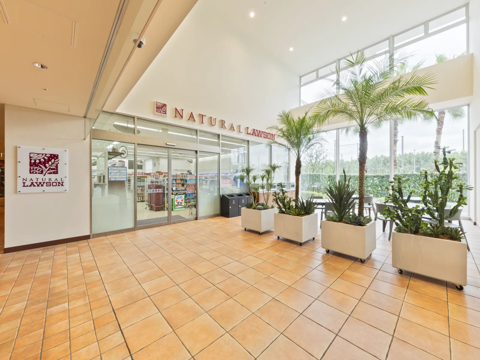 便利店