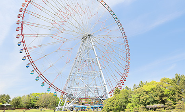 Kasai Rinkai Park