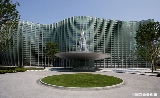 The National Art Center, Tokyo