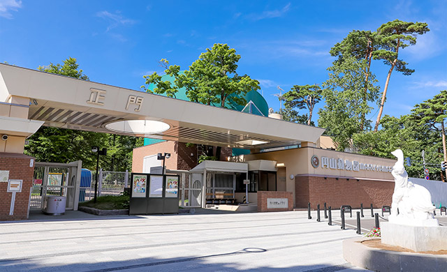 札幌市圓山動物園