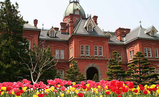 Former Hokkaido Government Office