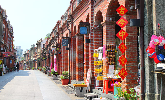 Sanxia Old Street