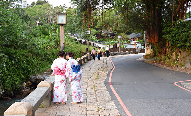 Beitou Hot Springs Region