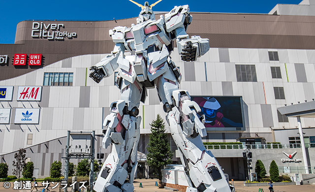 ダイバーシティ東京プラザ