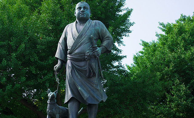 Statue of Takamori Saigo