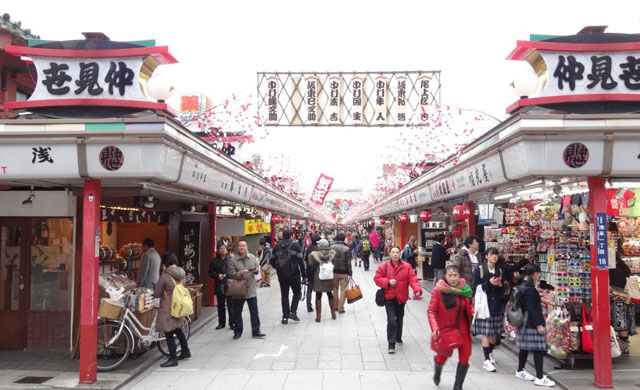 Asakusa-ji Temple