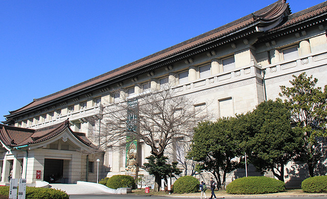 東京國立博物館