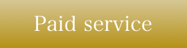 Paid service