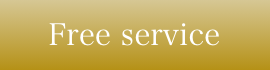 Free service