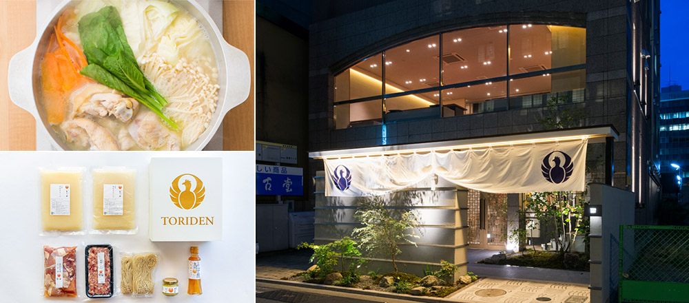 本場博多の水炊きを是非ご賞味ください 公式 三井ガーデンホテル福岡祇園 本場博多の水炊きを是非ご賞味ください 公式 三井ガーデンホテル福岡祇園