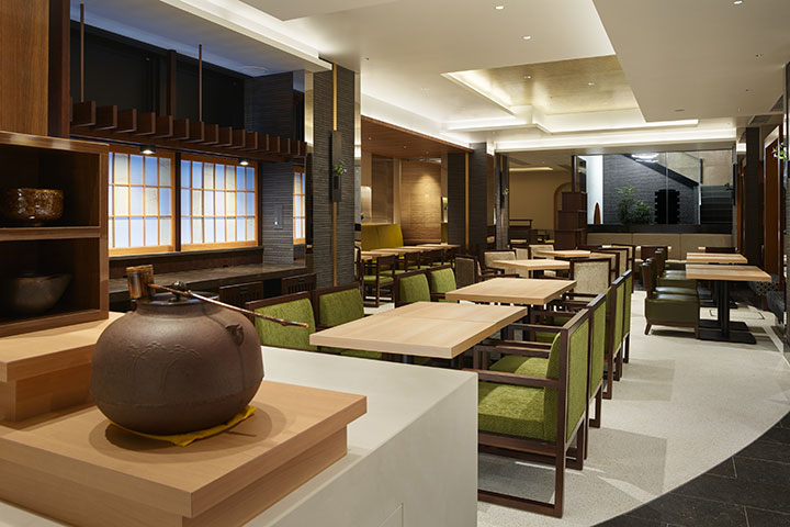 Restaurant & Guest Lounge SAKI