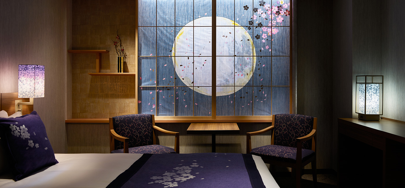 Mitsui Garden Hotel Kyoto Station