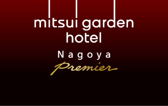 Mitsui Garden Hotel Nagoya Premier