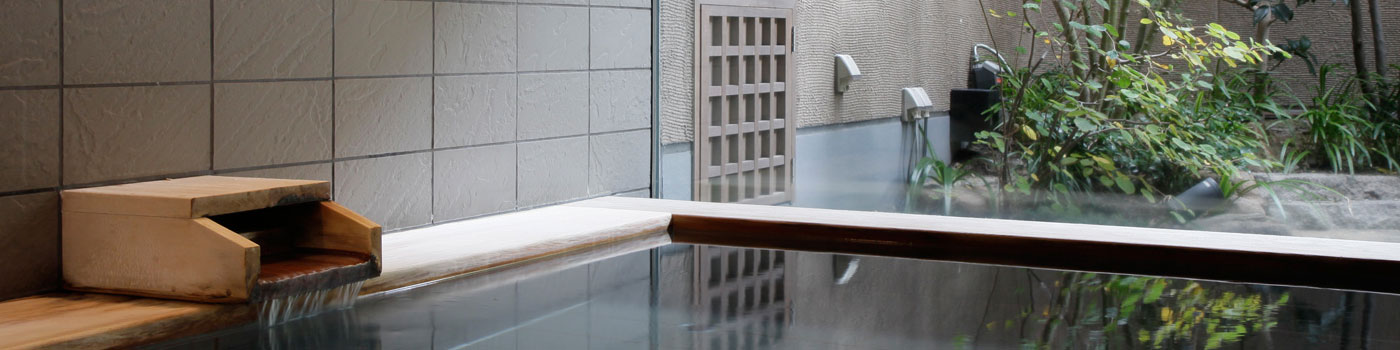 Large Public Bath