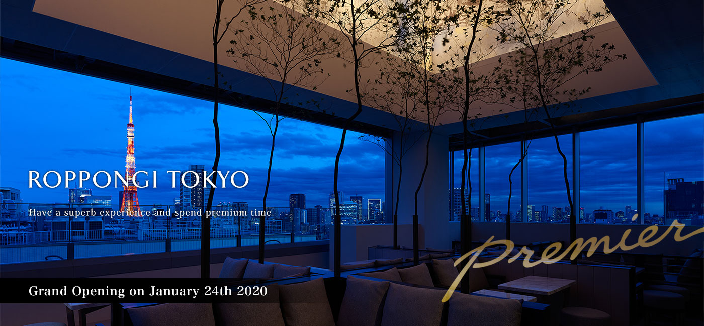 Mitsui Garden Hotel Roppongi Tokyo Premier