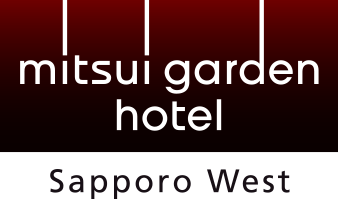三井ガーデンホテル札幌ブリックス